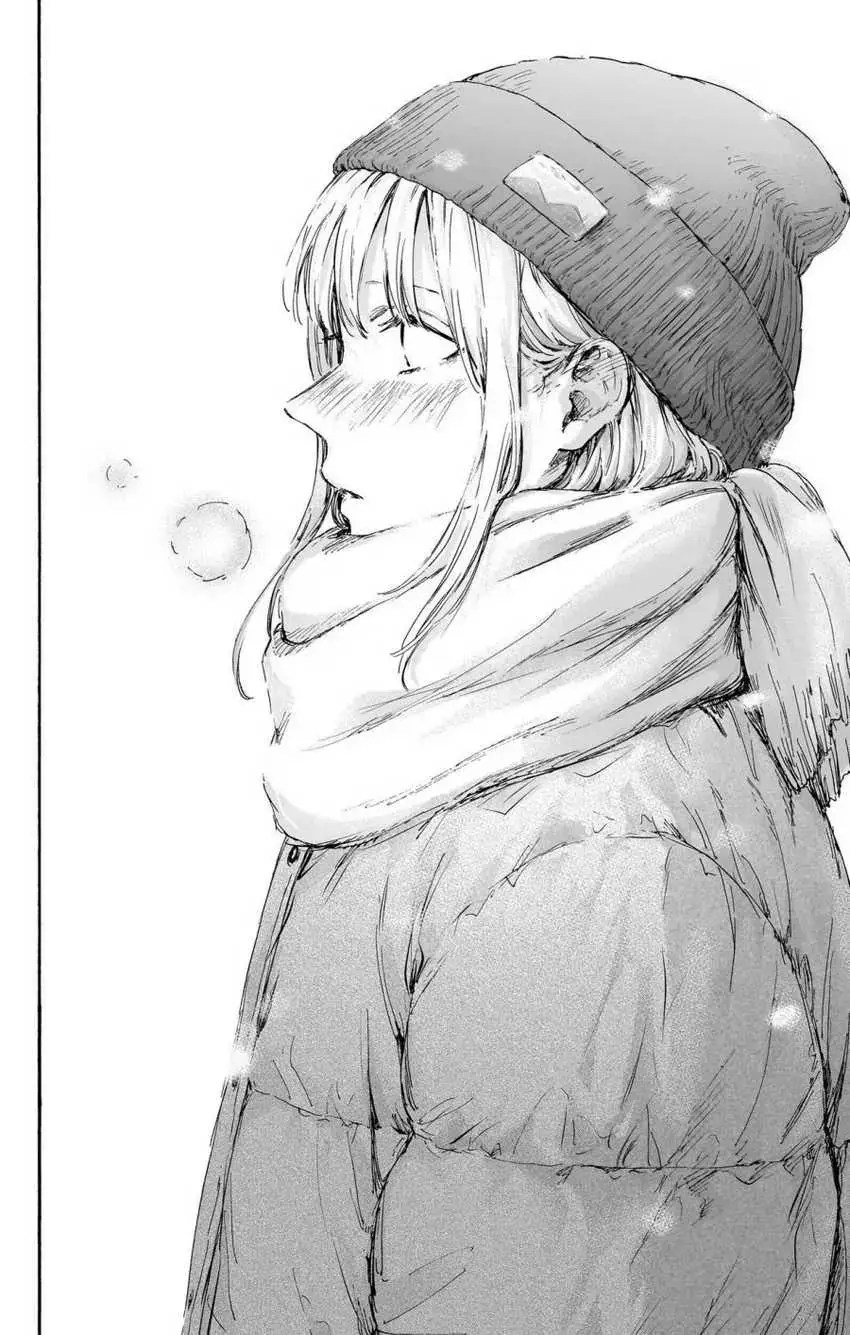 Read Blue Box (ID) Manga Online