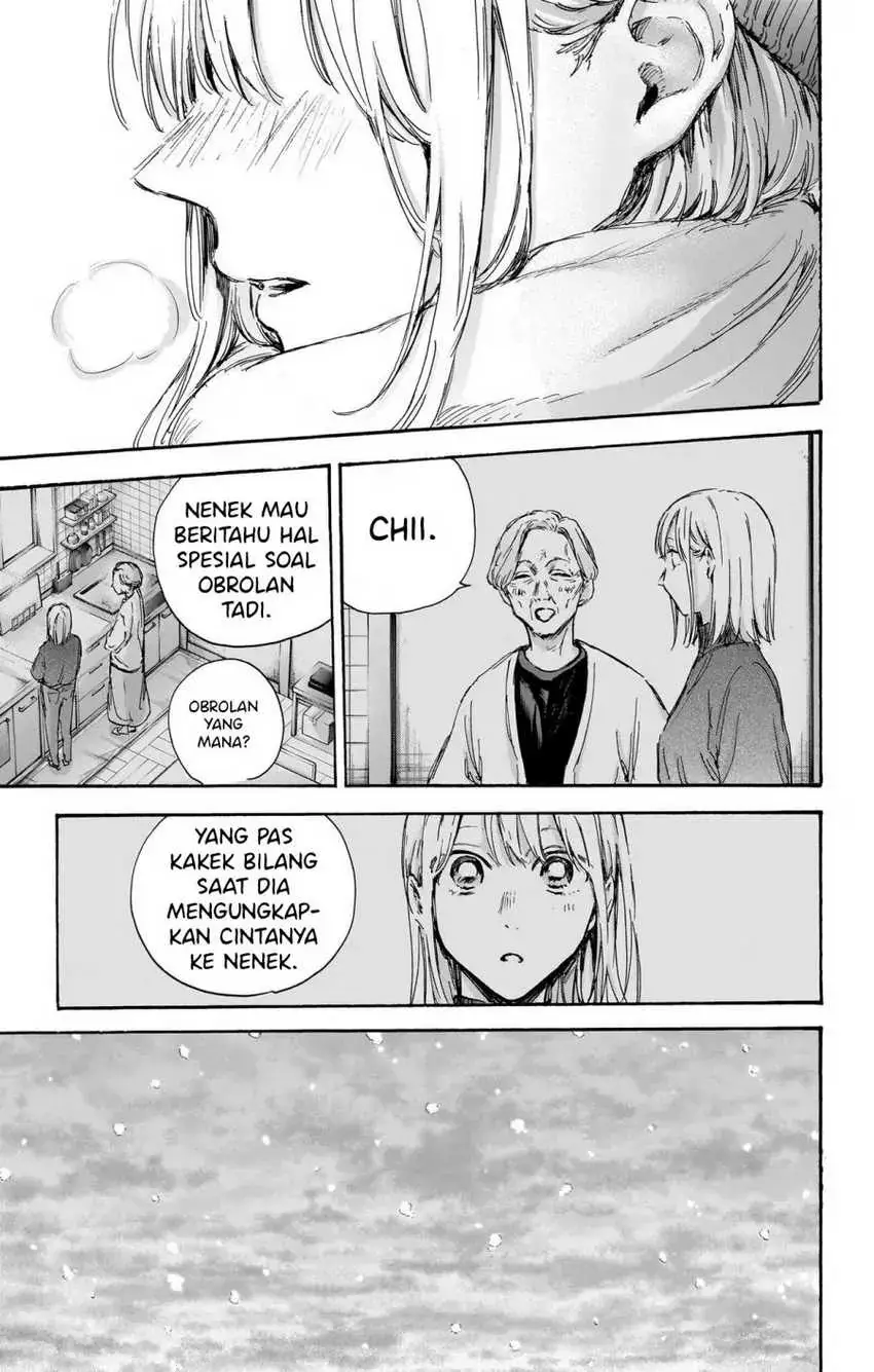Read Blue Box (ID) Manga Online