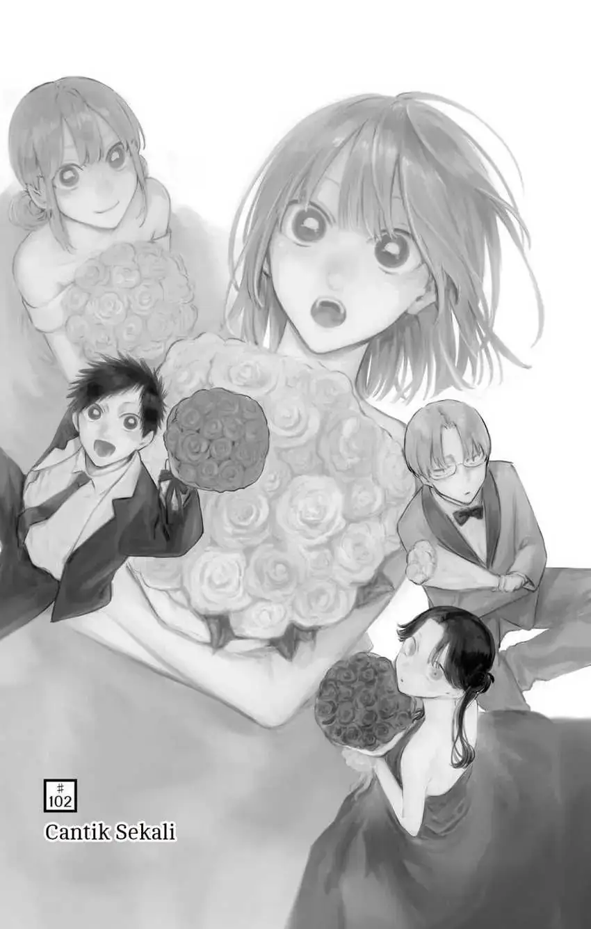 Read Blue Box (ID) Manga Online