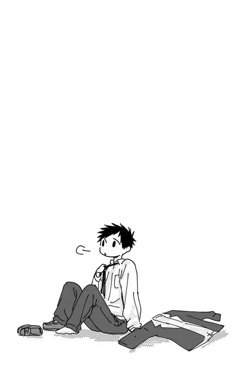 Read Blue Box (ID) Manga Online