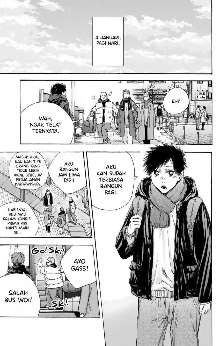 Read Blue Box (ID) Manga Online