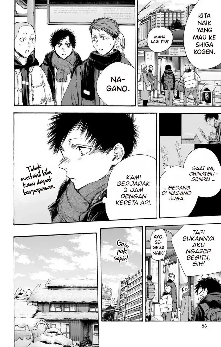 Read Blue Box (ID) Manga Online