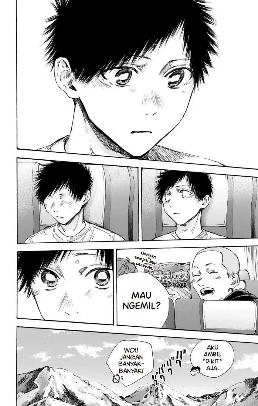 Read Blue Box (ID) Manga Online