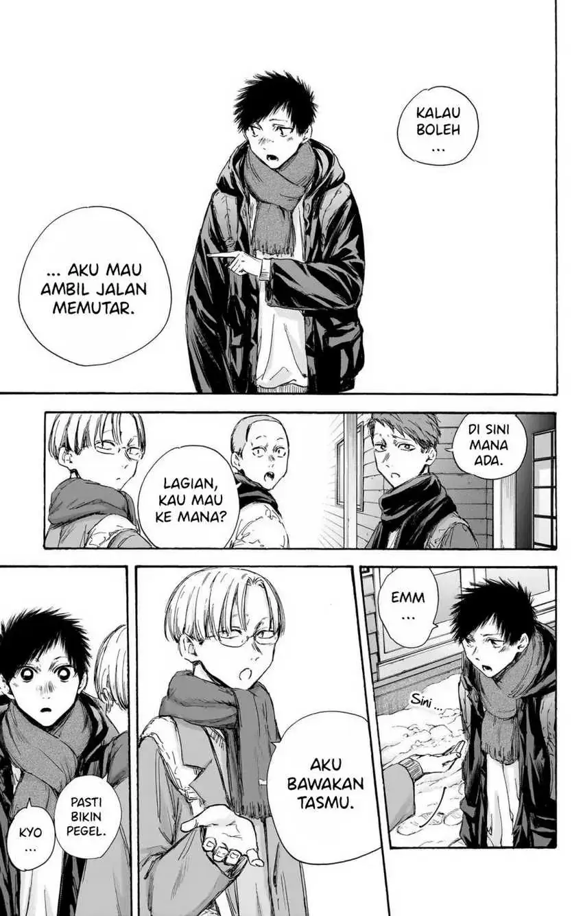 Read Blue Box (ID) Manga Online