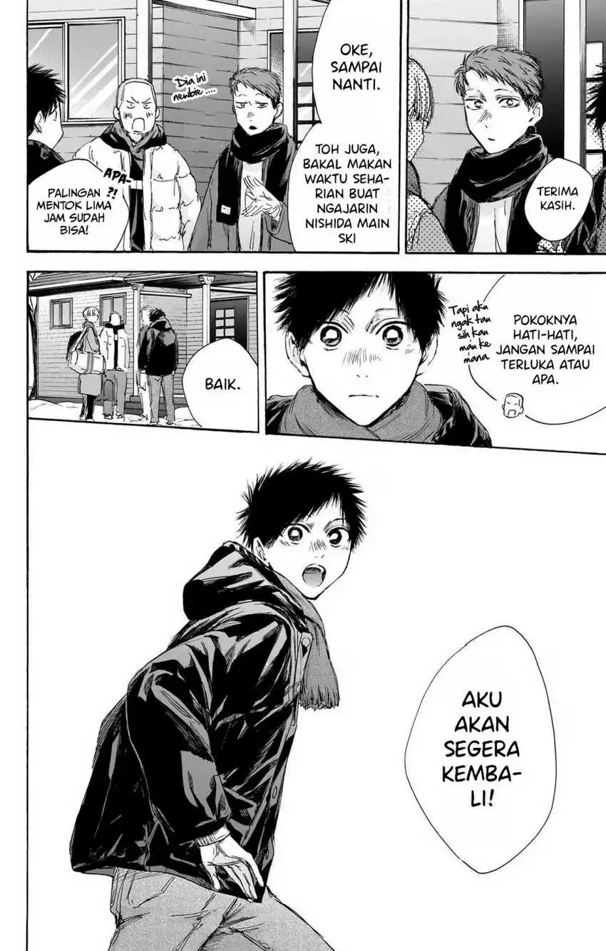 Read Blue Box (ID) Manga Online