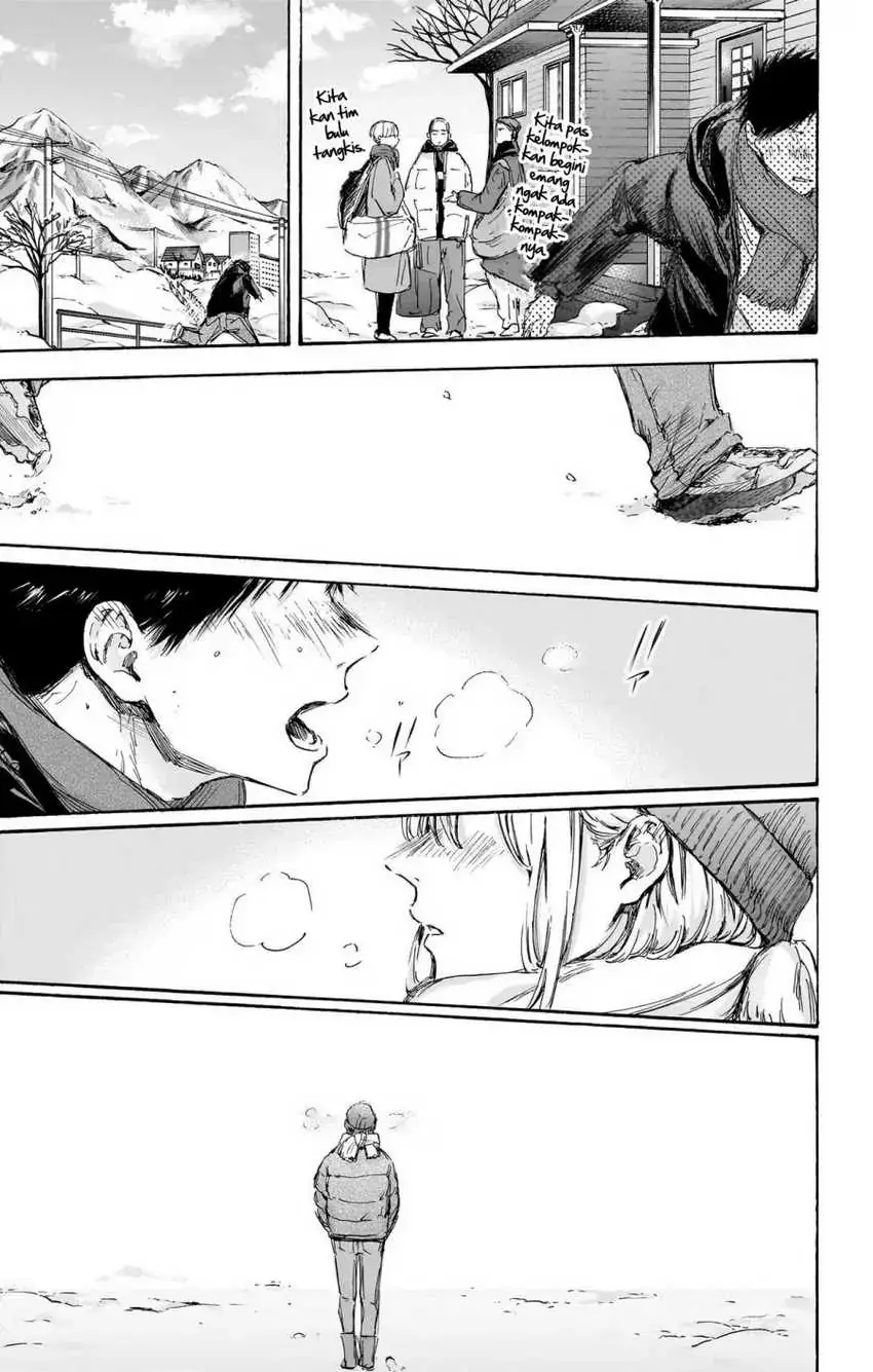 Read Blue Box (ID) Manga Online