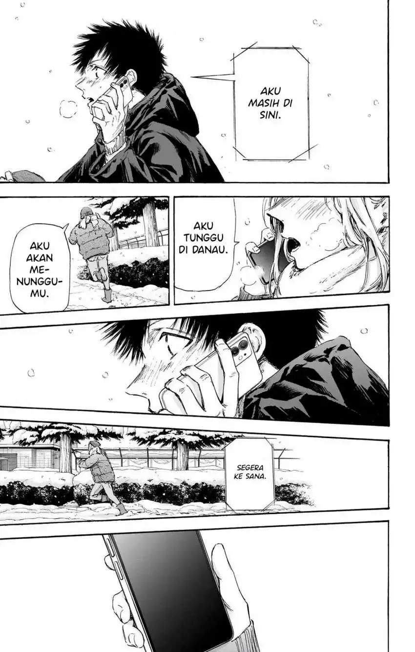 Read Blue Box (ID) Manga Online