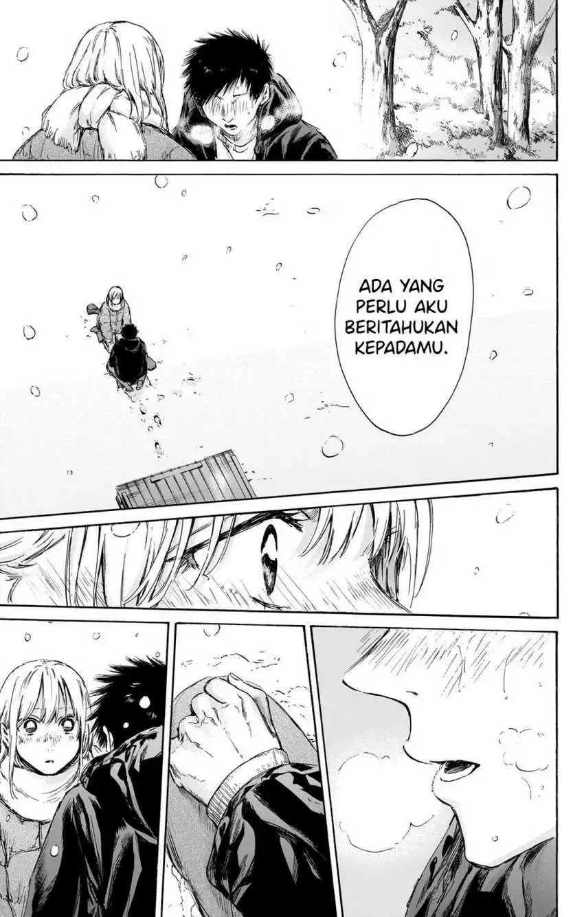 Read Blue Box (ID) Manga Online