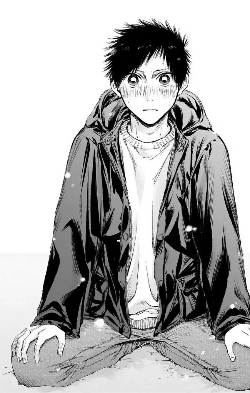 Read Blue Box (ID) Manga Online
