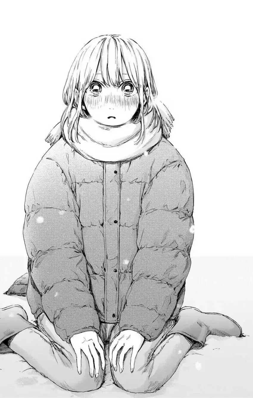 Read Blue Box (ID) Manga Online