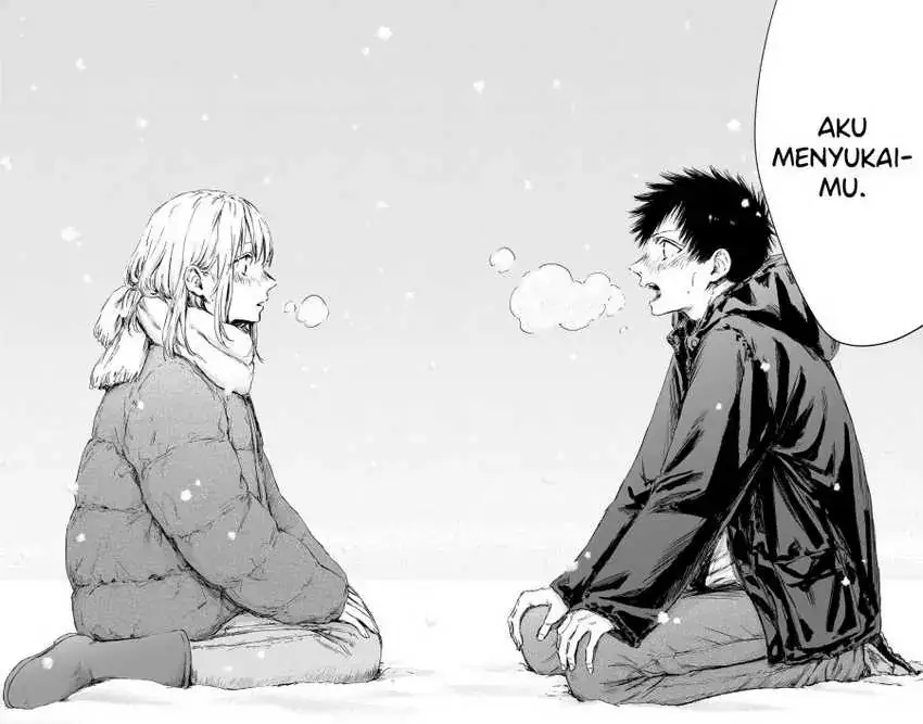 Read Blue Box (ID) Manga Online