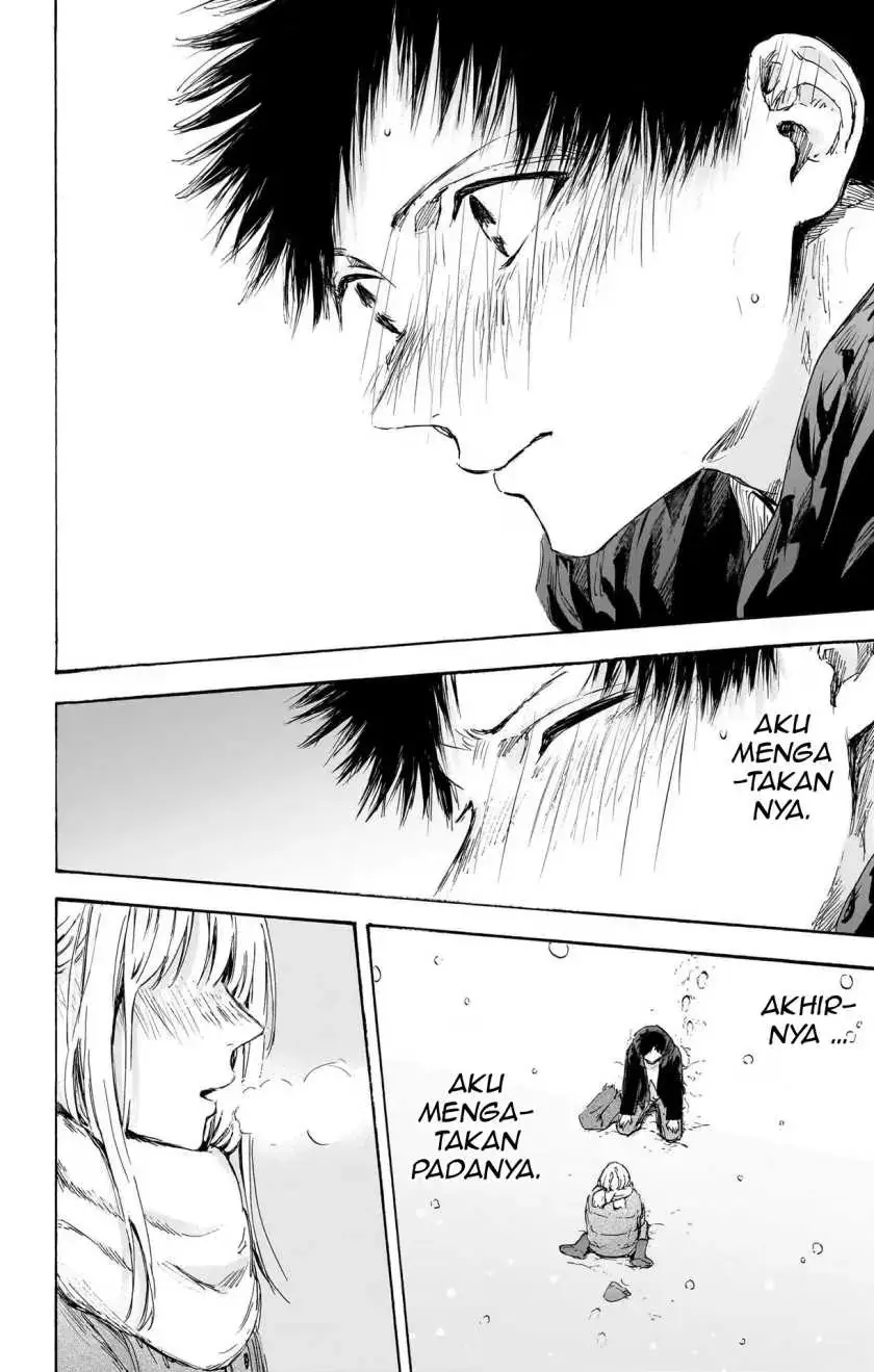 Read Blue Box (ID) Manga Online