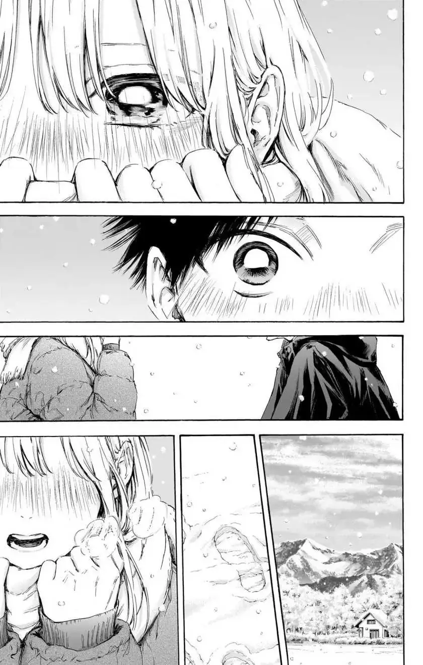 Read Blue Box (ID) Manga Online