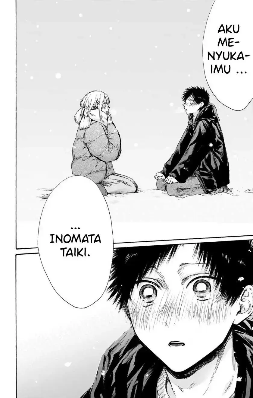 Read Blue Box (ID) Manga Online