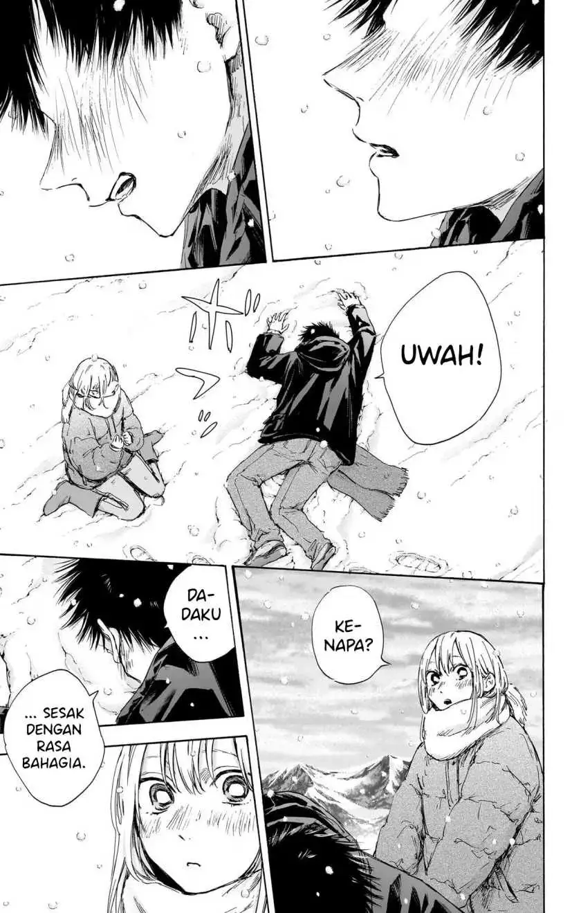 Read Blue Box (ID) Manga Online