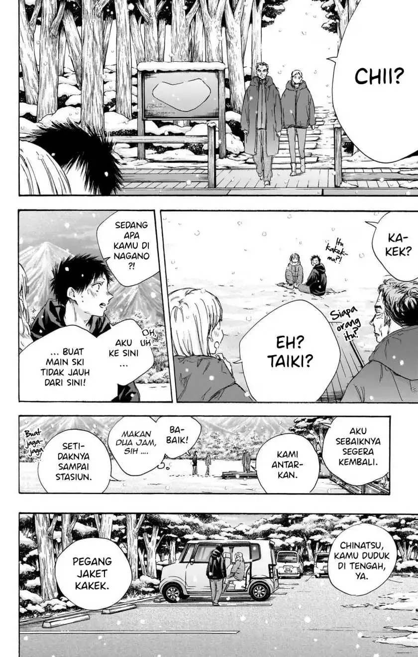 Read Blue Box (ID) Manga Online