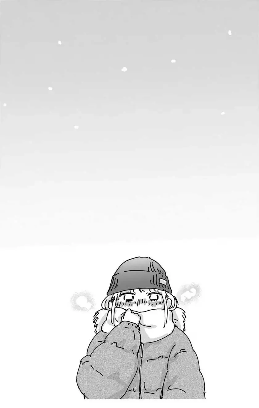 Read Blue Box (ID) Manga Online