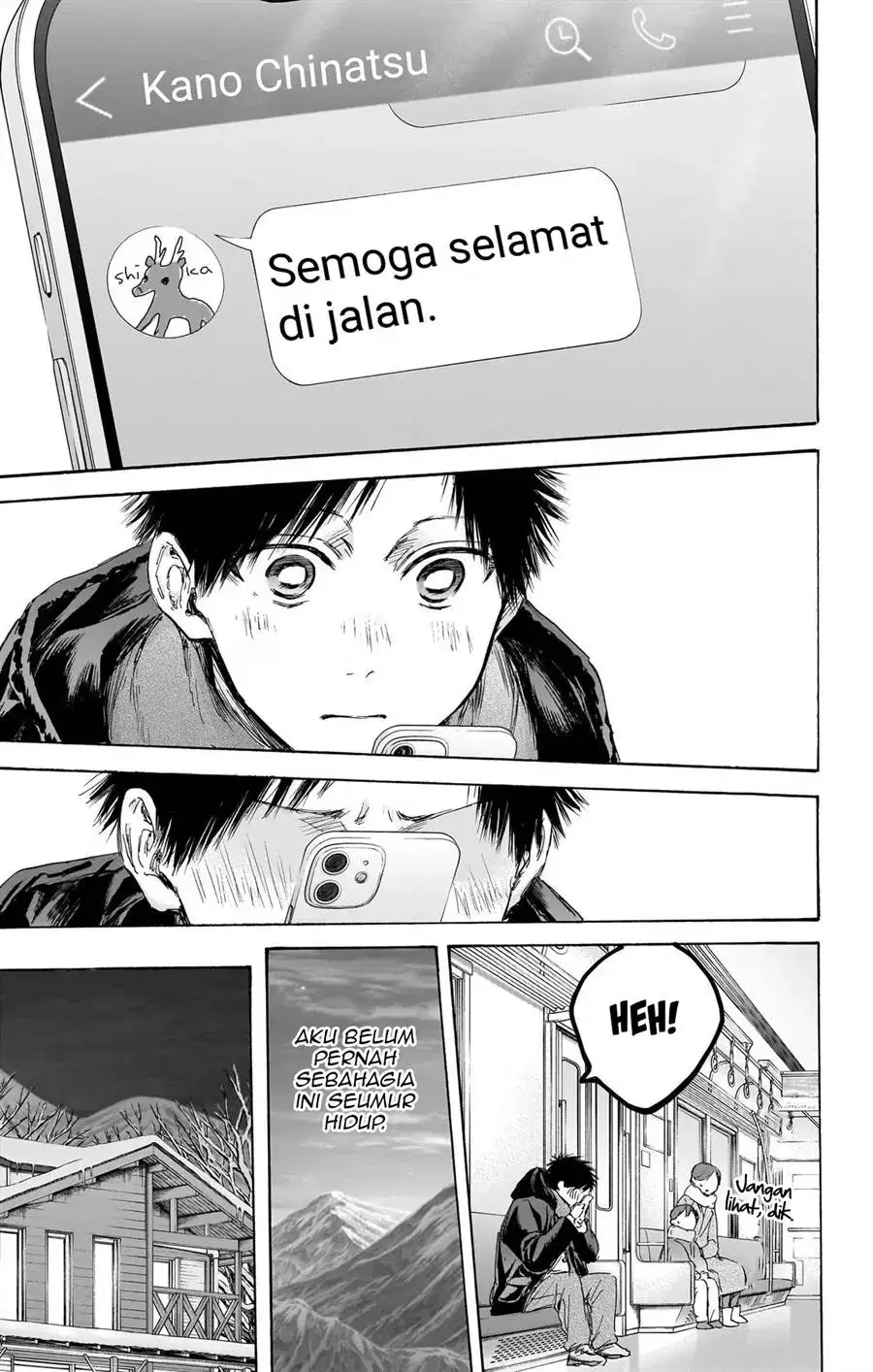 Read Blue Box (ID) Manga Online
