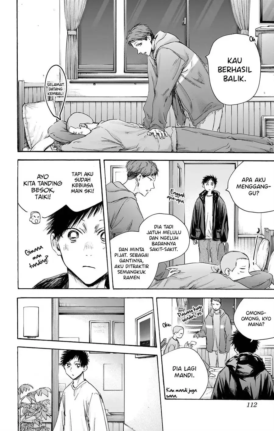 Read Blue Box (ID) Manga Online