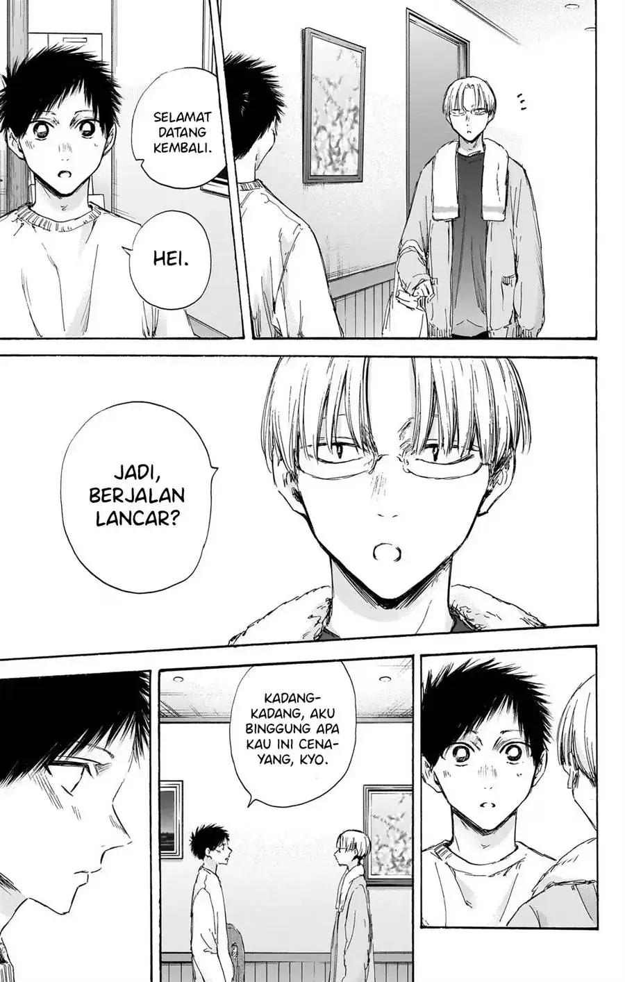 Read Blue Box (ID) Manga Online