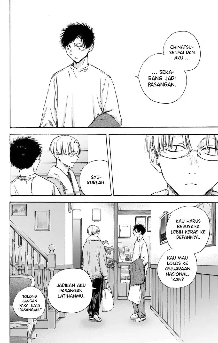 Read Blue Box (ID) Manga Online