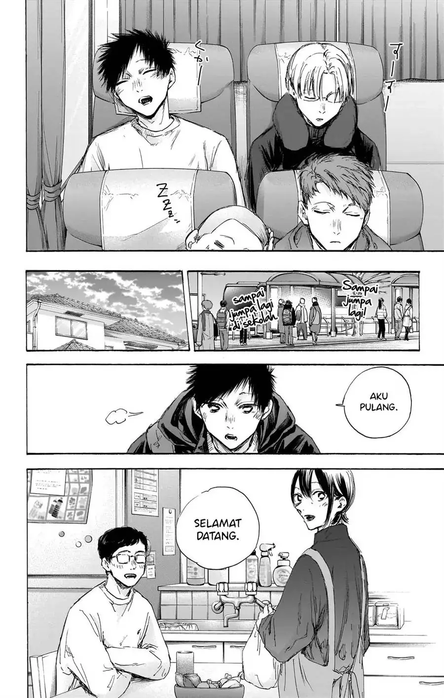 Read Blue Box (ID) Manga Online