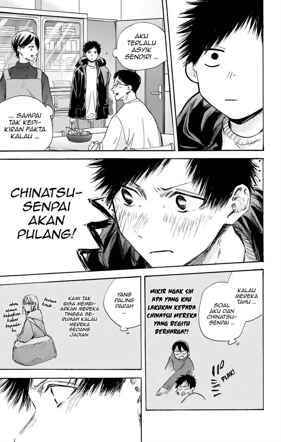 Read Blue Box (ID) Manga Online
