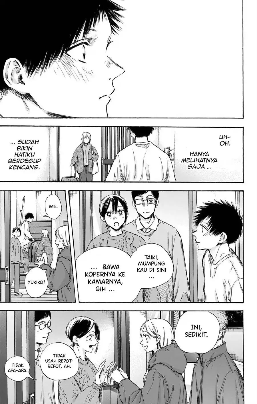 Read Blue Box (ID) Manga Online