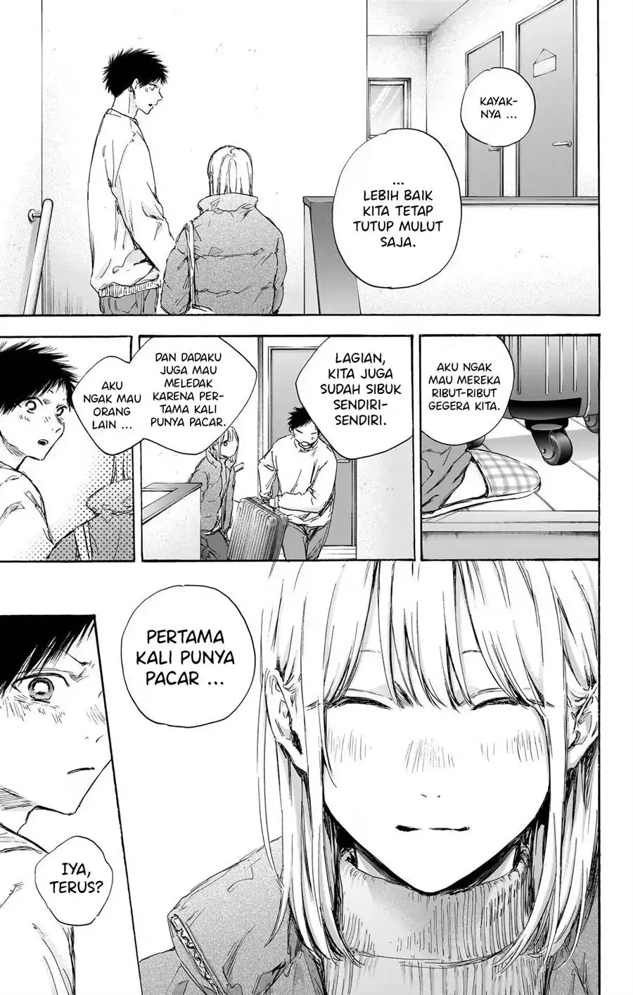 Read Blue Box (ID) Manga Online