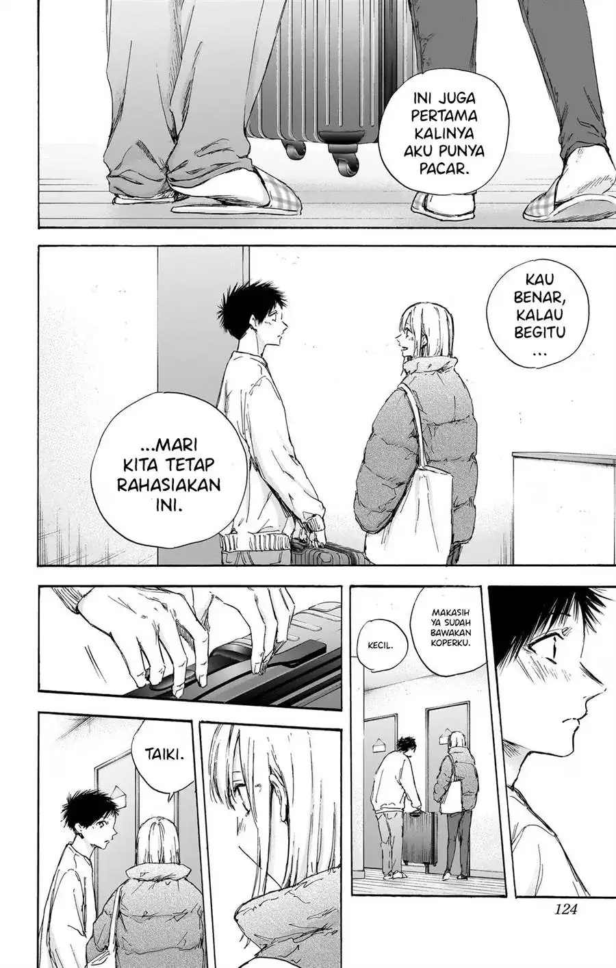 Read Blue Box (ID) Manga Online