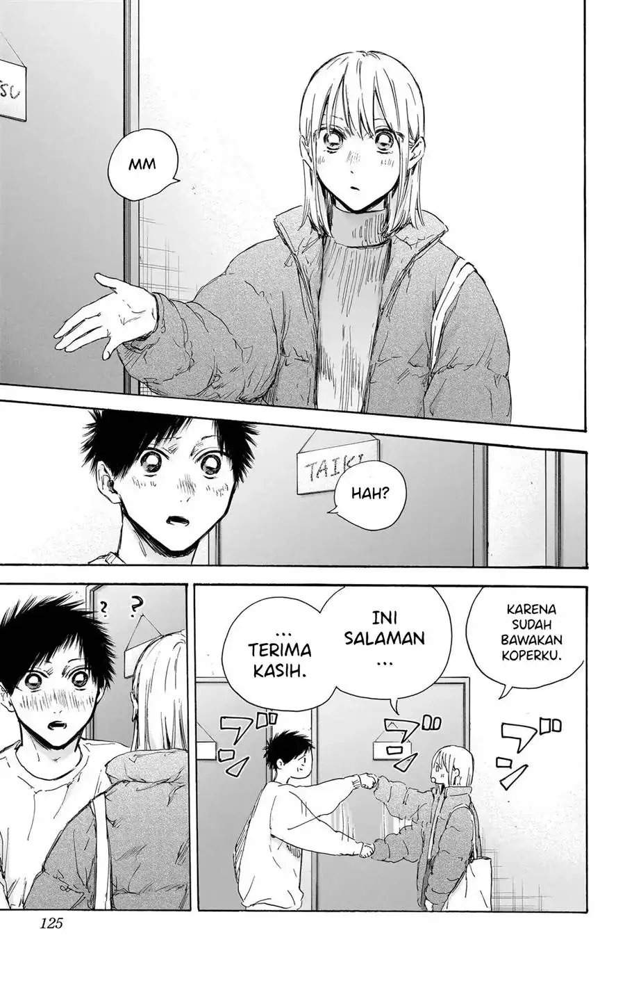 Read Blue Box (ID) Manga Online