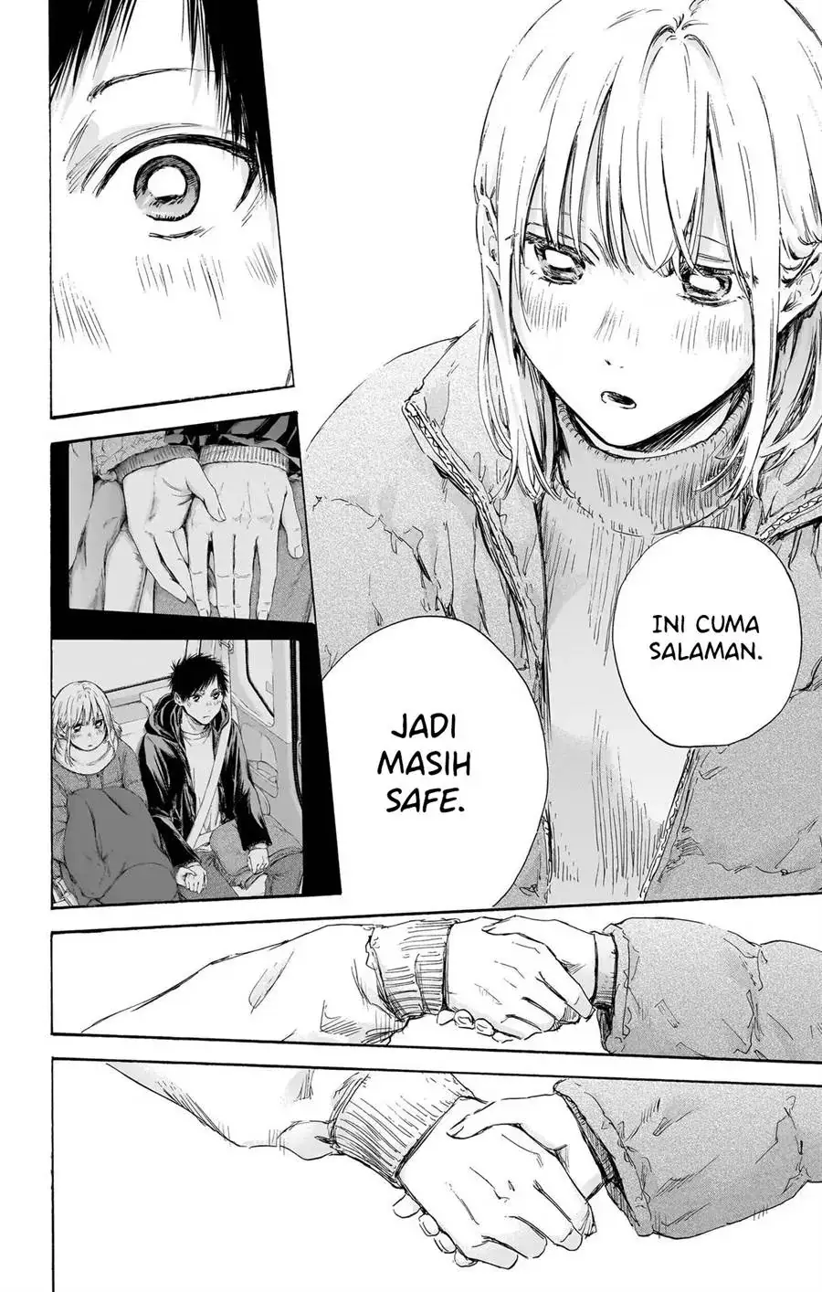 Read Blue Box (ID) Manga Online