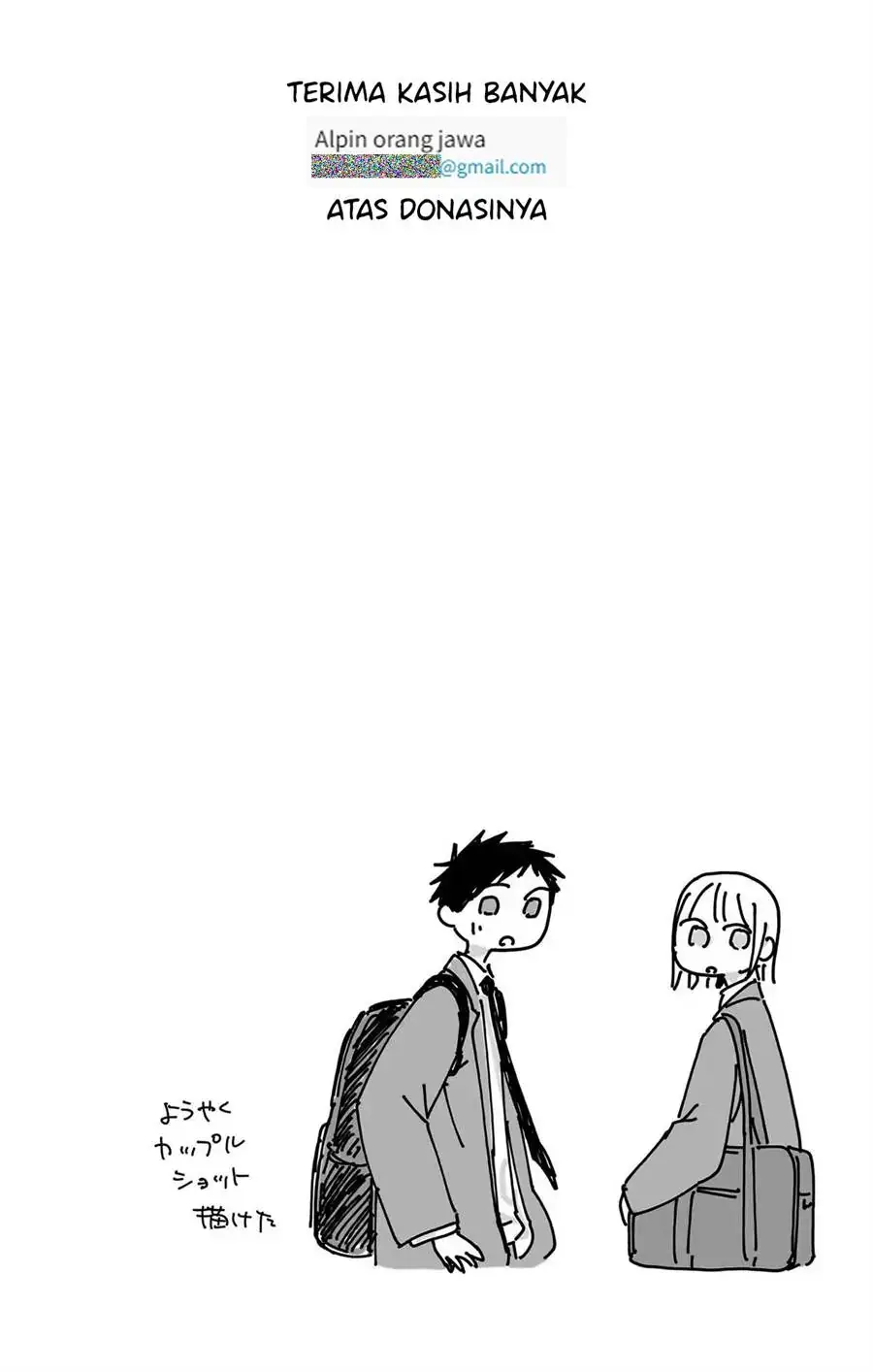 Read Blue Box (ID) Manga Online
