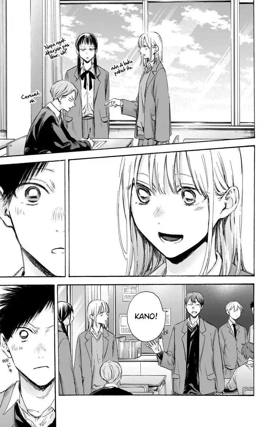 Read Blue Box (ID) Manga Online