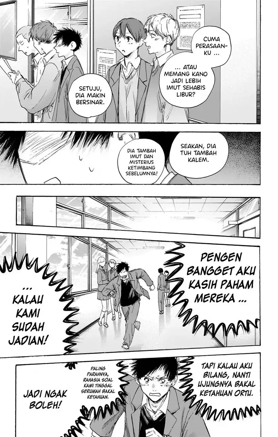 Read Blue Box (ID) Manga Online