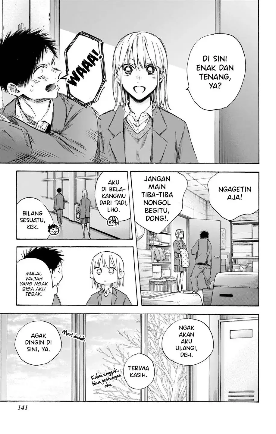 Read Blue Box (ID) Manga Online