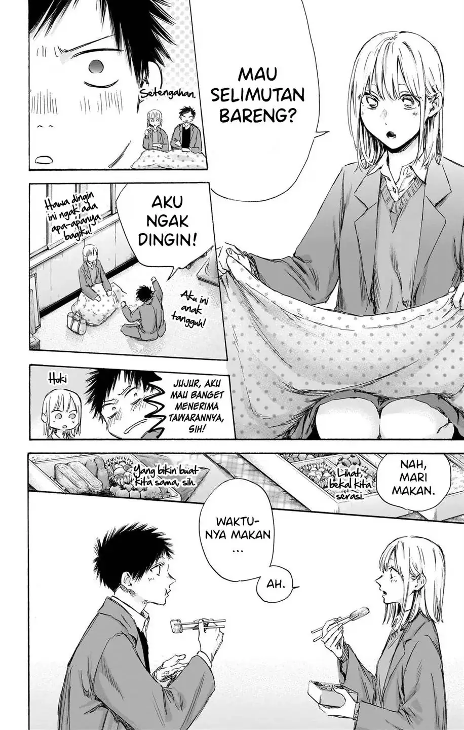 Read Blue Box (ID) Manga Online