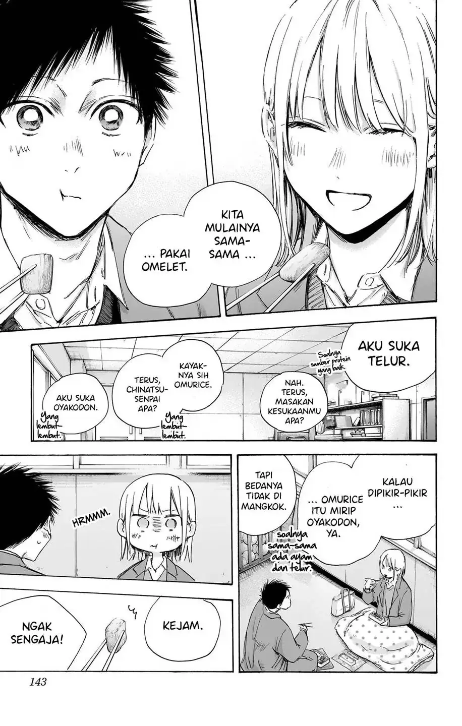 Read Blue Box (ID) Manga Online