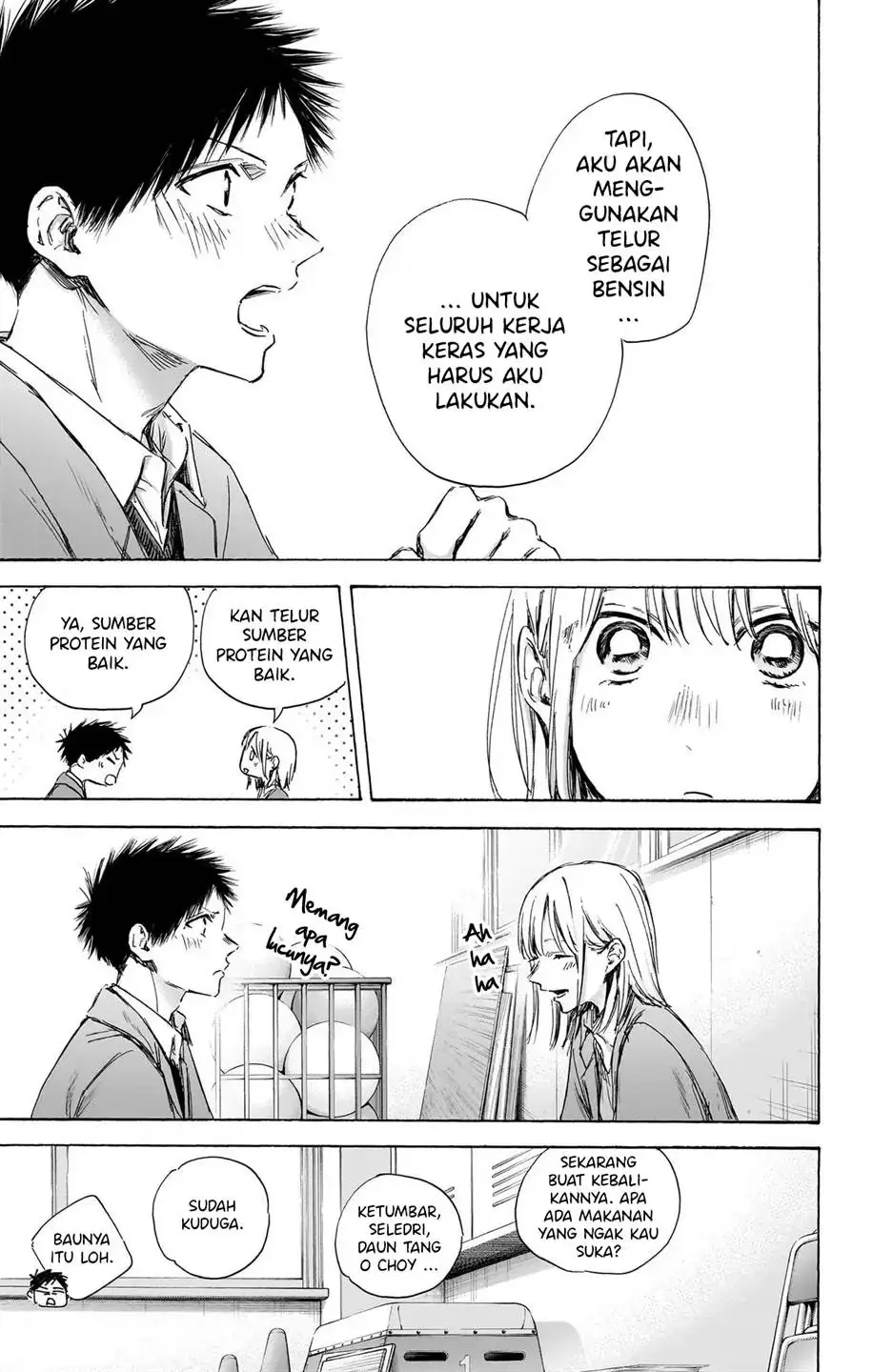 Read Blue Box (ID) Manga Online