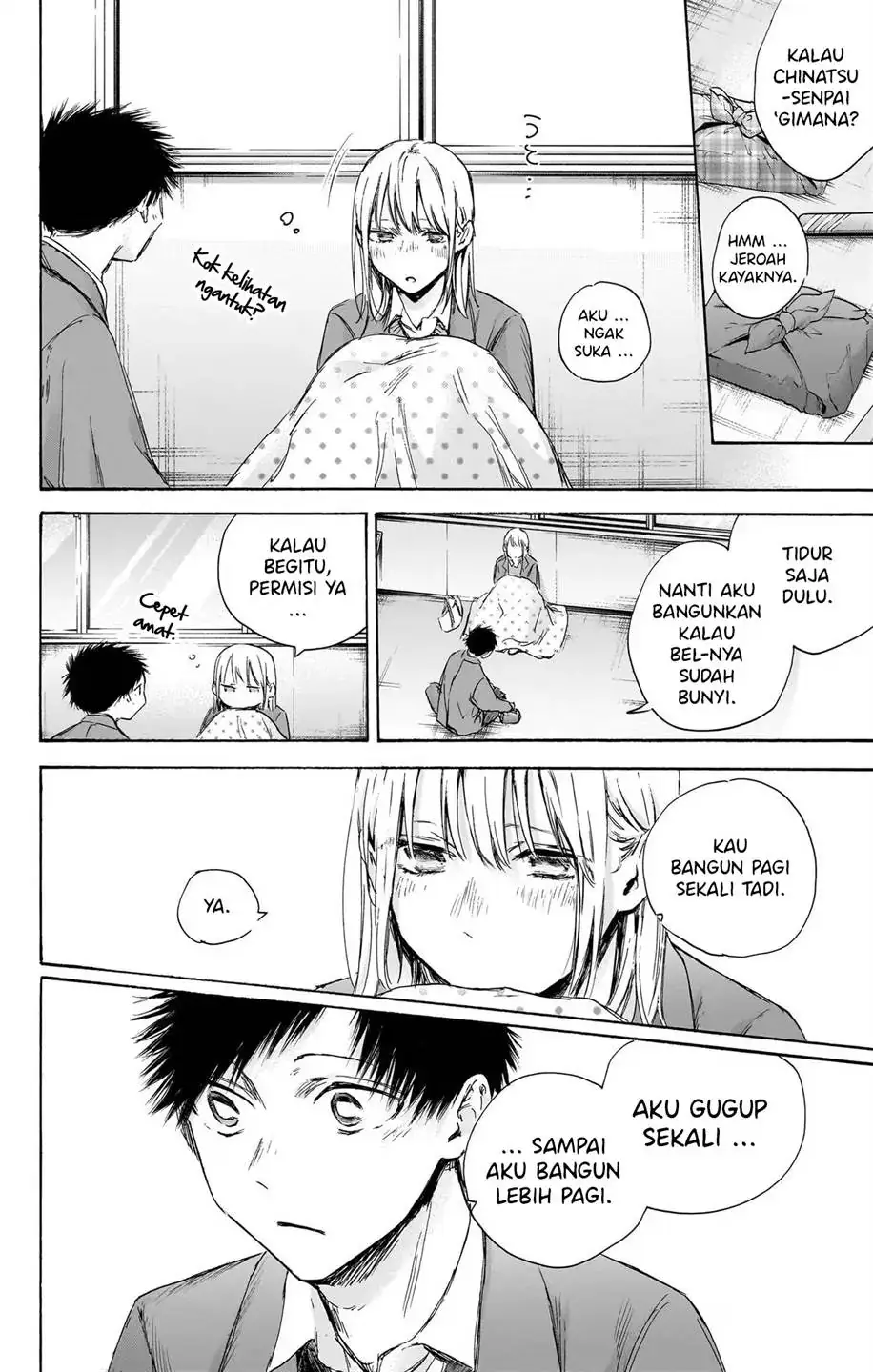 Read Blue Box (ID) Manga Online