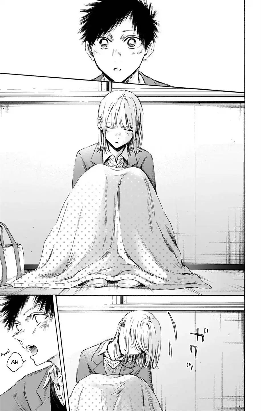 Read Blue Box (ID) Manga Online