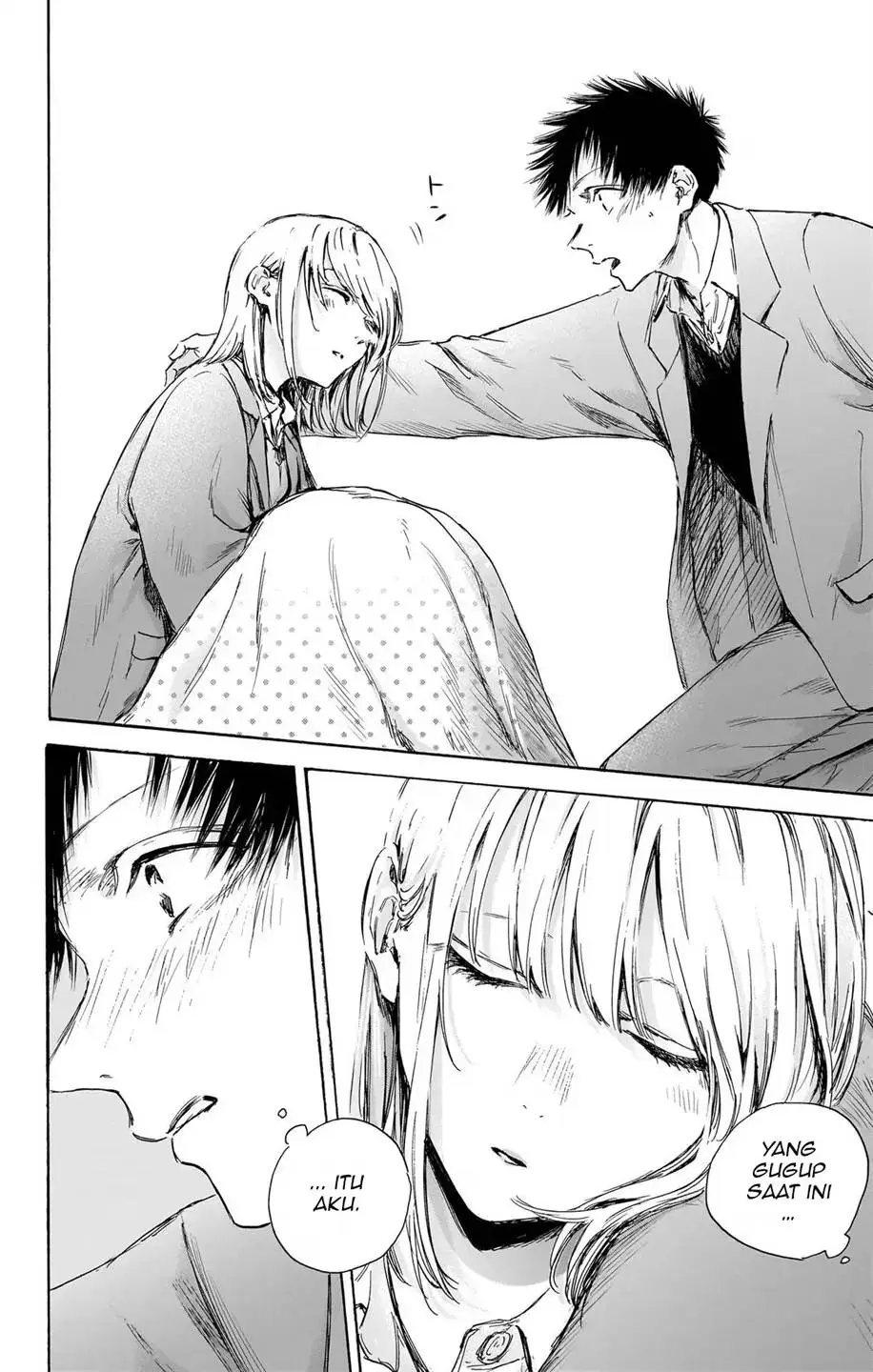 Read Blue Box (ID) Manga Online