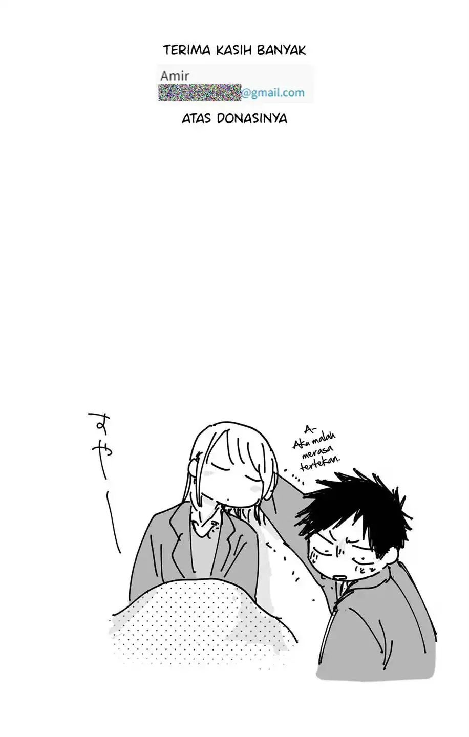 Read Blue Box (ID) Manga Online