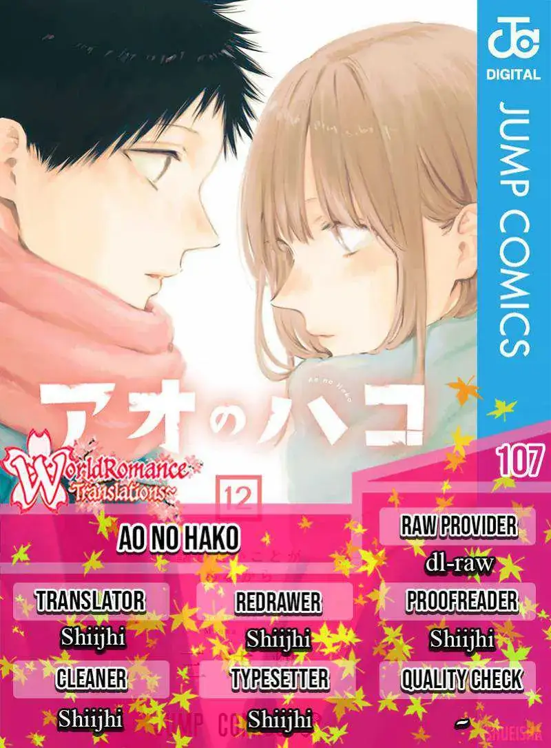 Read Blue Box (ID) Manga Online