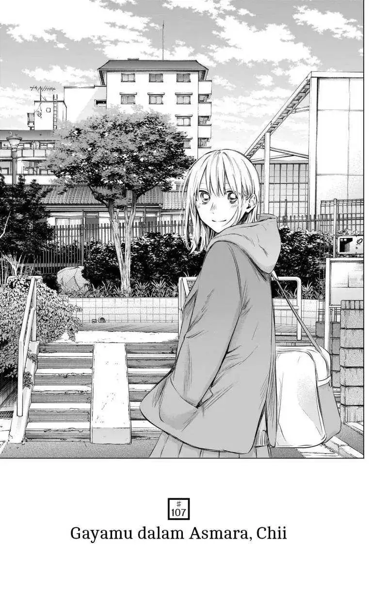 Read Blue Box (ID) Manga Online