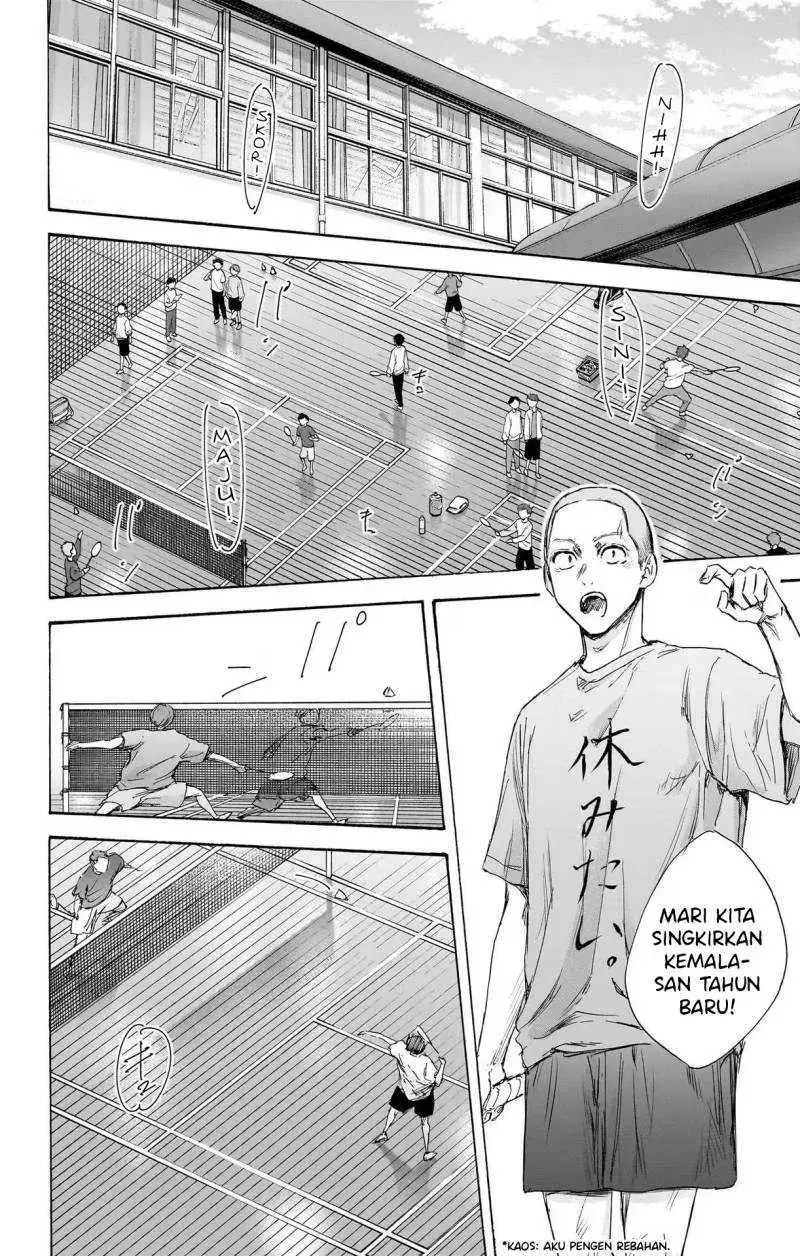 Read Blue Box (ID) Manga Online