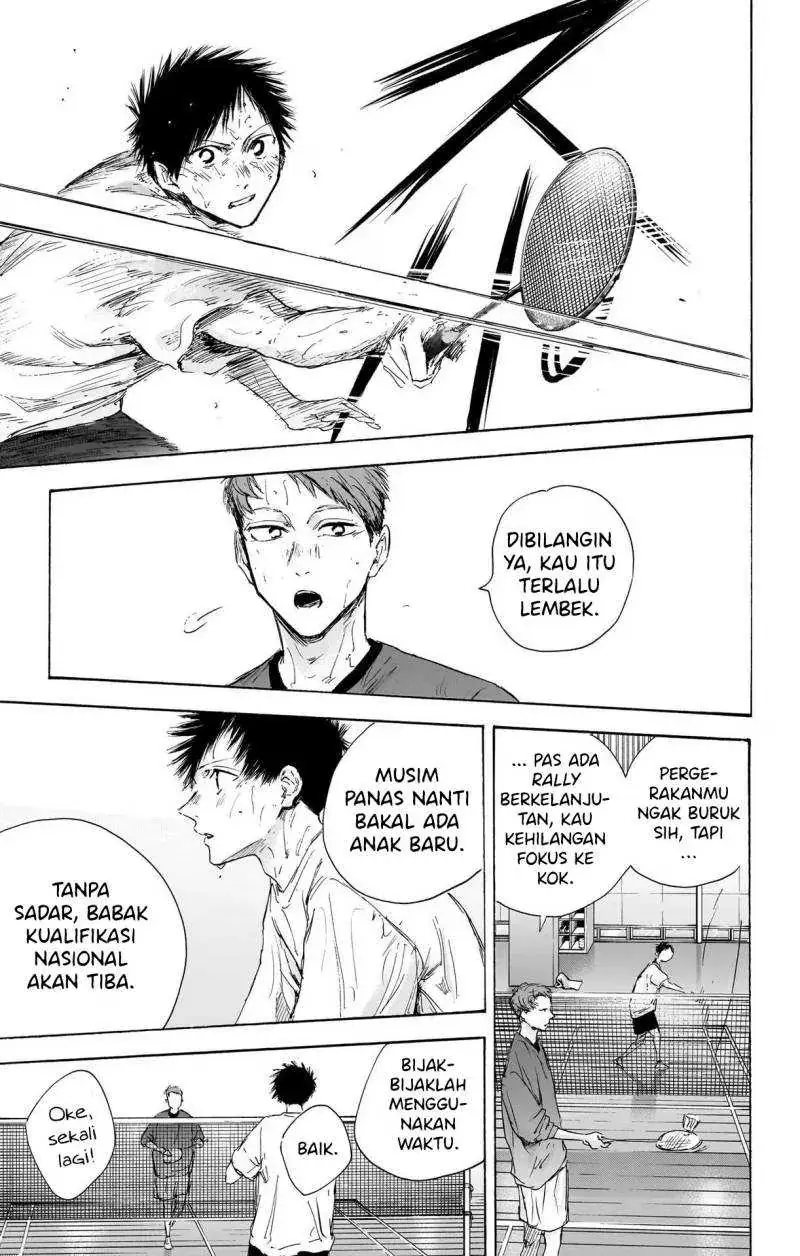 Read Blue Box (ID) Manga Online