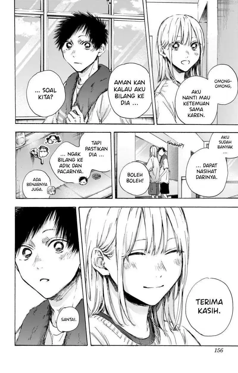 Read Blue Box (ID) Manga Online