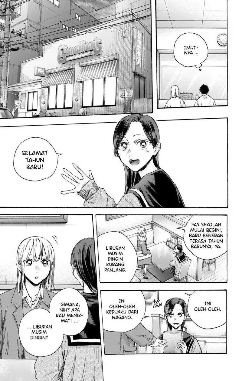 Read Blue Box (ID) Manga Online