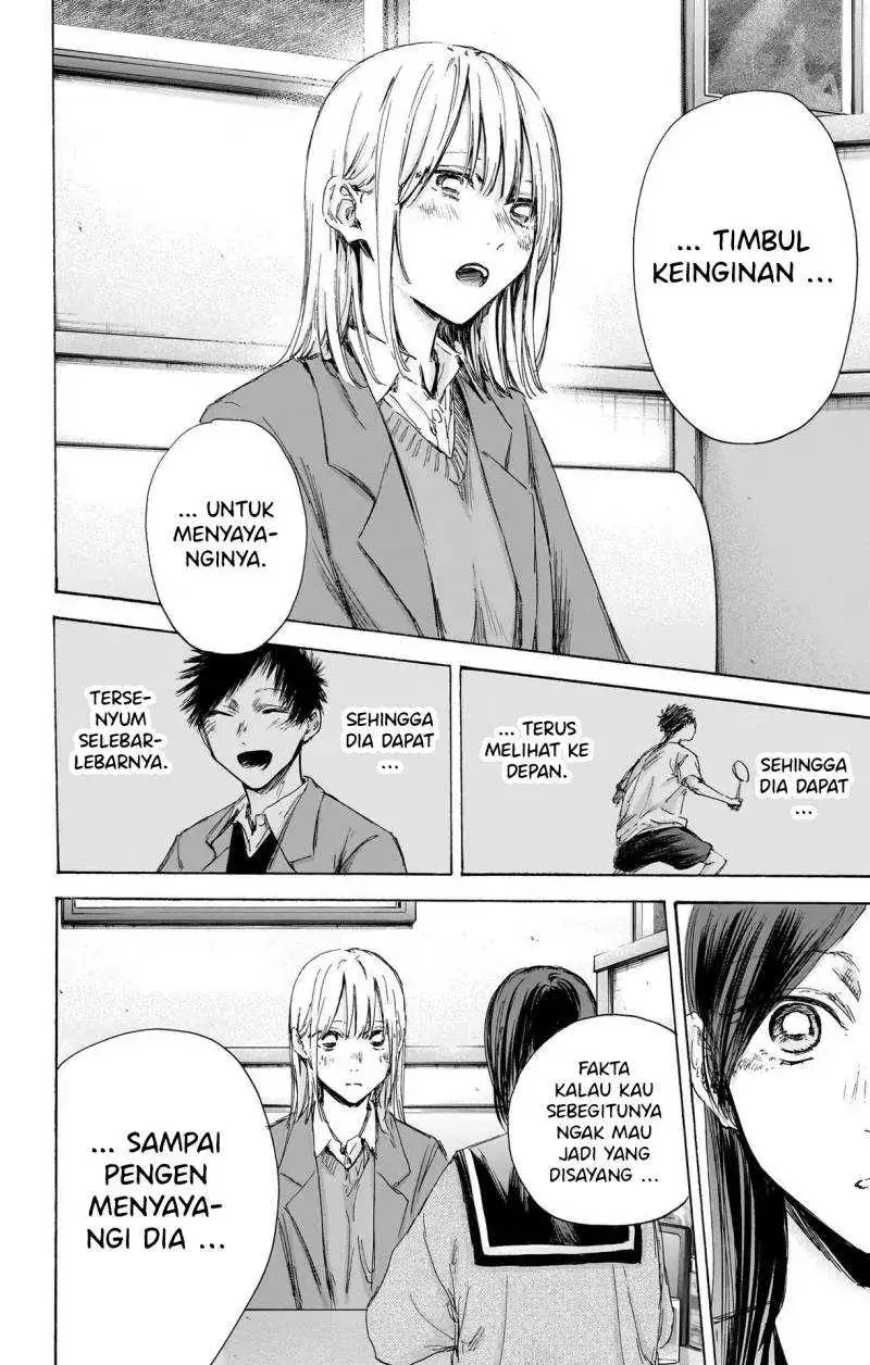 Read Blue Box (ID) Manga Online
